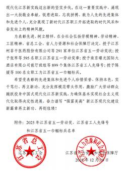 1c0d9a4ce4f74d3a330d7b0da1705ec9